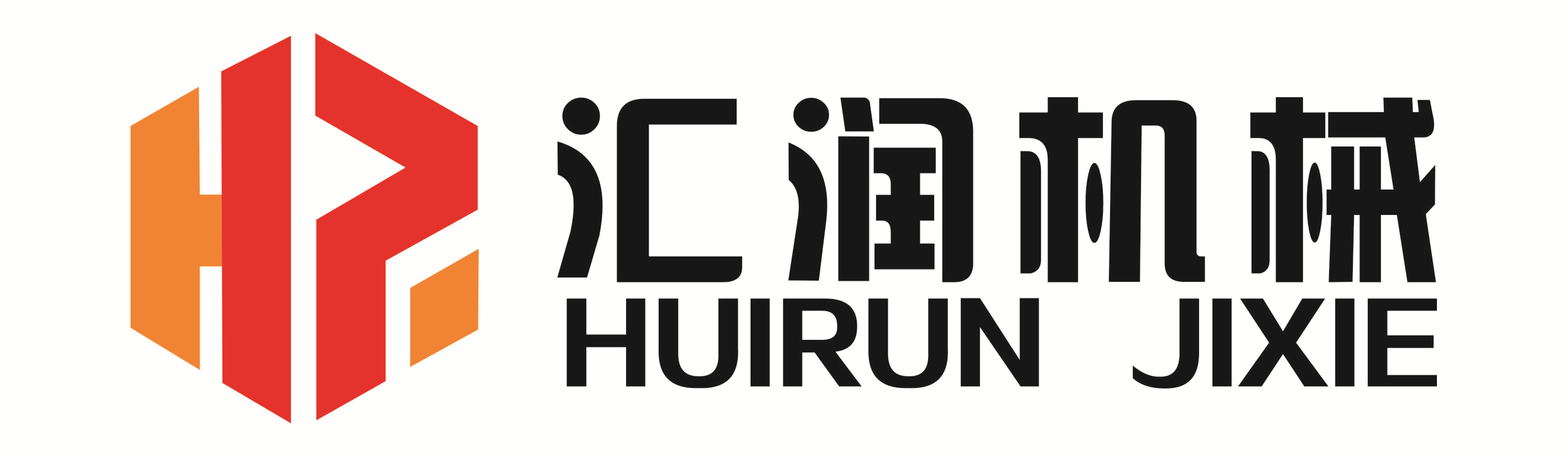 时博平台-时博（中国）一站式服务平台
logo